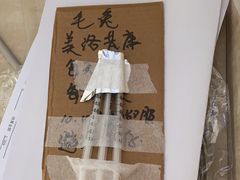 -北京观赏动物医院·24小时大型综合·猫专科·异宠专科