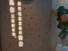 -小鹅皇港式餐厅(新抚万达店)