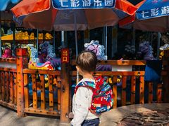 -晓港公园