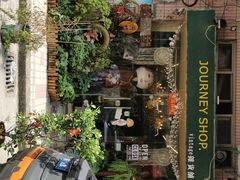-JOURNEY SHOP.vintage杂货铺