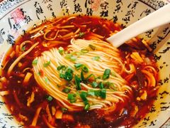-乐天皇朝(爱雍·乌节购物中心店)