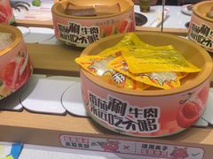 -龍歌自助小火锅(崂山丽达店)