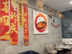 -必胜客(玉泉远洋店)