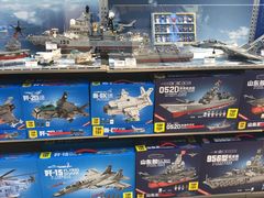 -TOP TOY(新南凯德广场店)