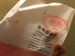 -利强记北角鸡蛋仔(弥敦道店 )