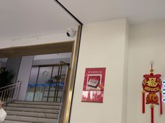 -美可普口腔医院(东街分店)