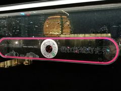 -钱江新城灯光秀
