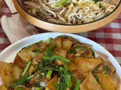 -王村姑老土炕莜面村(桥东店)
