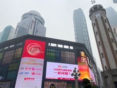 -人民解放纪念碑