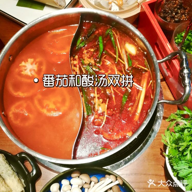 重庆———光环潮汕多福鲜牛肉火锅,超赞