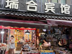 -丰都麻辣鸡块(大同路店)