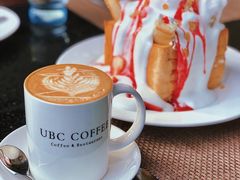 -上岛咖啡(珠园店)