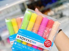 -优你客(久光百货店)