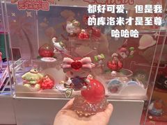 -TOP TOY(新南凯德广场店)