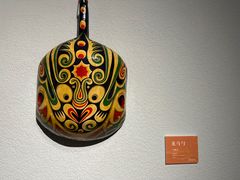 -陕西省美术博物馆