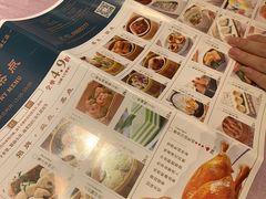-宝燕壹号(徐汇店)
