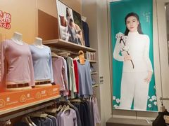 -Purcotton全棉时代(壹方城购物中心店)