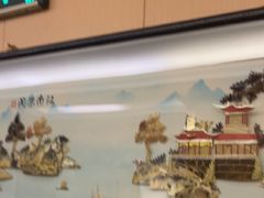 -鱼王府大酒店