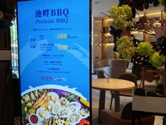 -广州中国大酒店