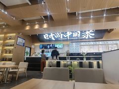 -万达坊(花园路店)