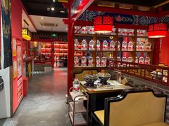 大堂-祥源胡同·涮牛羊肉火锅(花桥店)