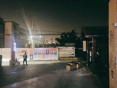 -嵩明马春能牛菜馆(七步场社区农贸市场店)