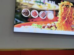 -金张爷盘盘麻辣烫(晨阳路店)