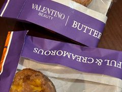 -B&C黄油与面包·THE GARDEN BAKERY概念店(世纪汇店)