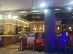 -宋小谨(惠安禹洲店)
