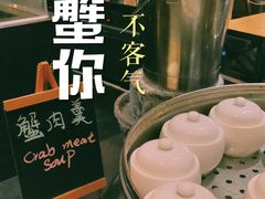 -源·咖啡自助餐厅·海鲜·烧烤·三文鱼(海口华彩洲际酒店)