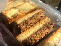 核桃排-中关村茶点