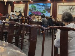 -富春茶社(国庆路店)