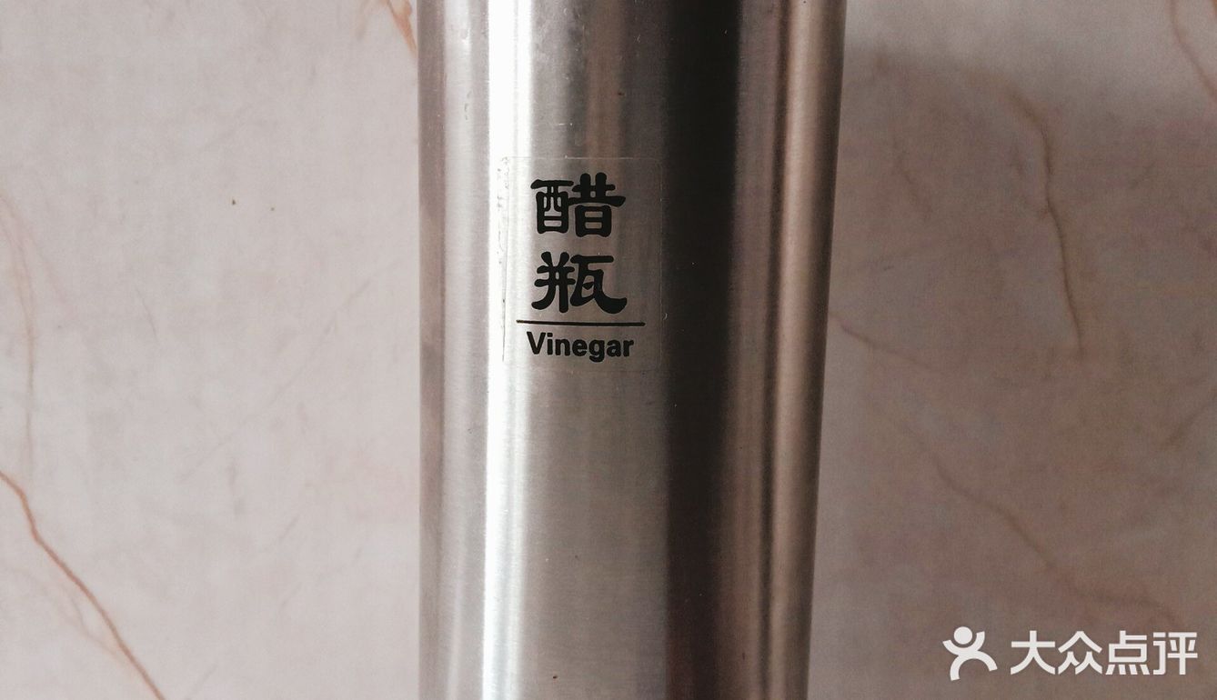 从初中就在这家吃,现在已经毕业了