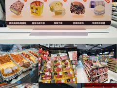 -物美超市(通州华业玫瑰店)