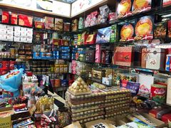 -紫荆城食品交易中心(华强北店)
