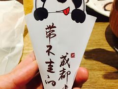 -旦3蛋烘糕(大悦城店)