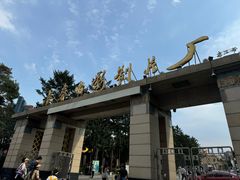 -长影旧址博物馆
