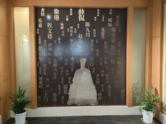 -王阳明故居