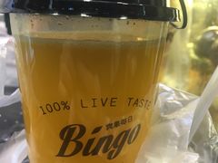 -Bingo宾果每日(万达店)