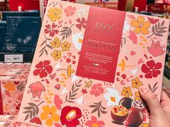 -永辉超市(郫都区爱琴海店)