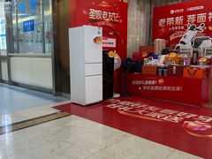 -圣呗口腔·舒适化种植牙·矫正中心(广州总院)