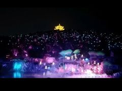 -《神游传奇》秀