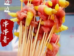 -马路边边串串香(双井直营店)