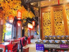 -袁老四老火锅(盘龙城店)