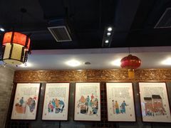 大堂-天兴居(鲜鱼口街店)