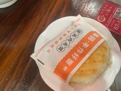 -秦园陕西手工面馆(番禺节能科技园店)