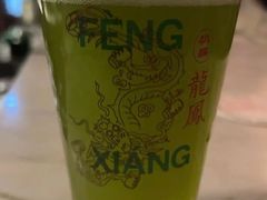-北平机器Peiping Machine(百子湾店)
