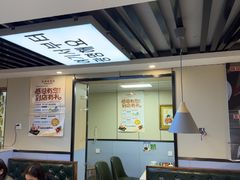 -长顺参鸡汤店(西塔总店)