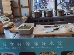 -眉山小馆(华强广场店)