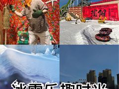 -清河半岛温泉度假酒店